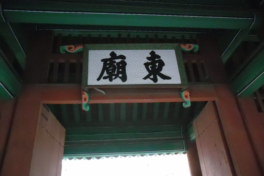 모화 이미지