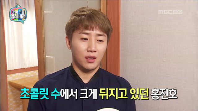 이쯤 되면 진짜 조금 무서워지는 홍진호 2의저주 | 인스티즈