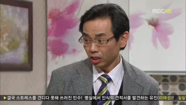 [지붕킥] 이 집 사지마! (4/4) | 인스티즈