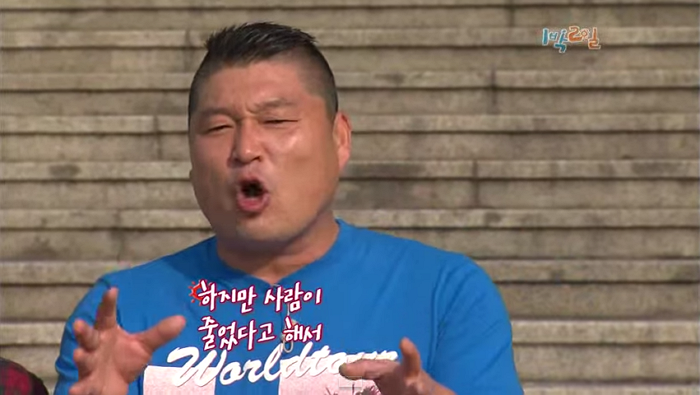 호불호가 많이 갈리지만 1박2일에 복귀했으면 하는 멤버.JPG | 인스티즈