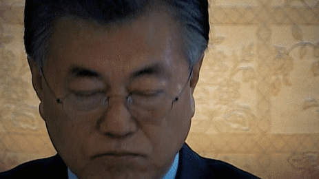 문캠의 사전투표 홍보짤.gif | 인스티즈