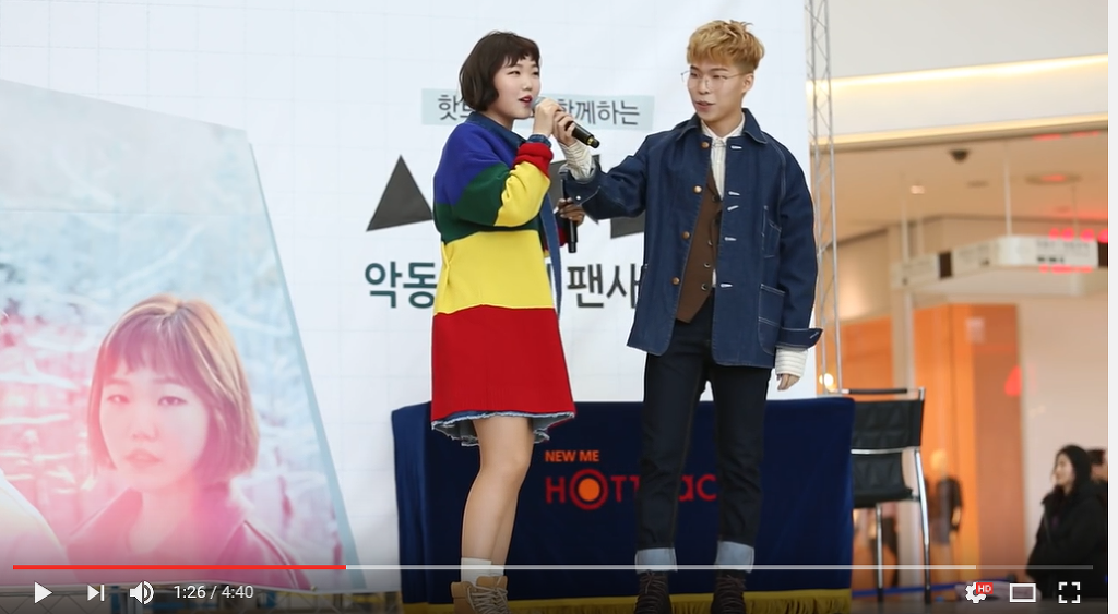 무대하다가 마이크 안나와서 흔한 대처법 | 인스티즈