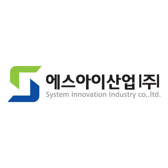 에스아이산업 이미지