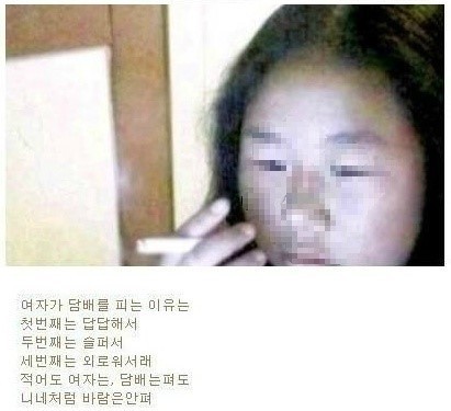 음악만이 나라에서 허락하는 유일한 마약이니까... | 인스티즈