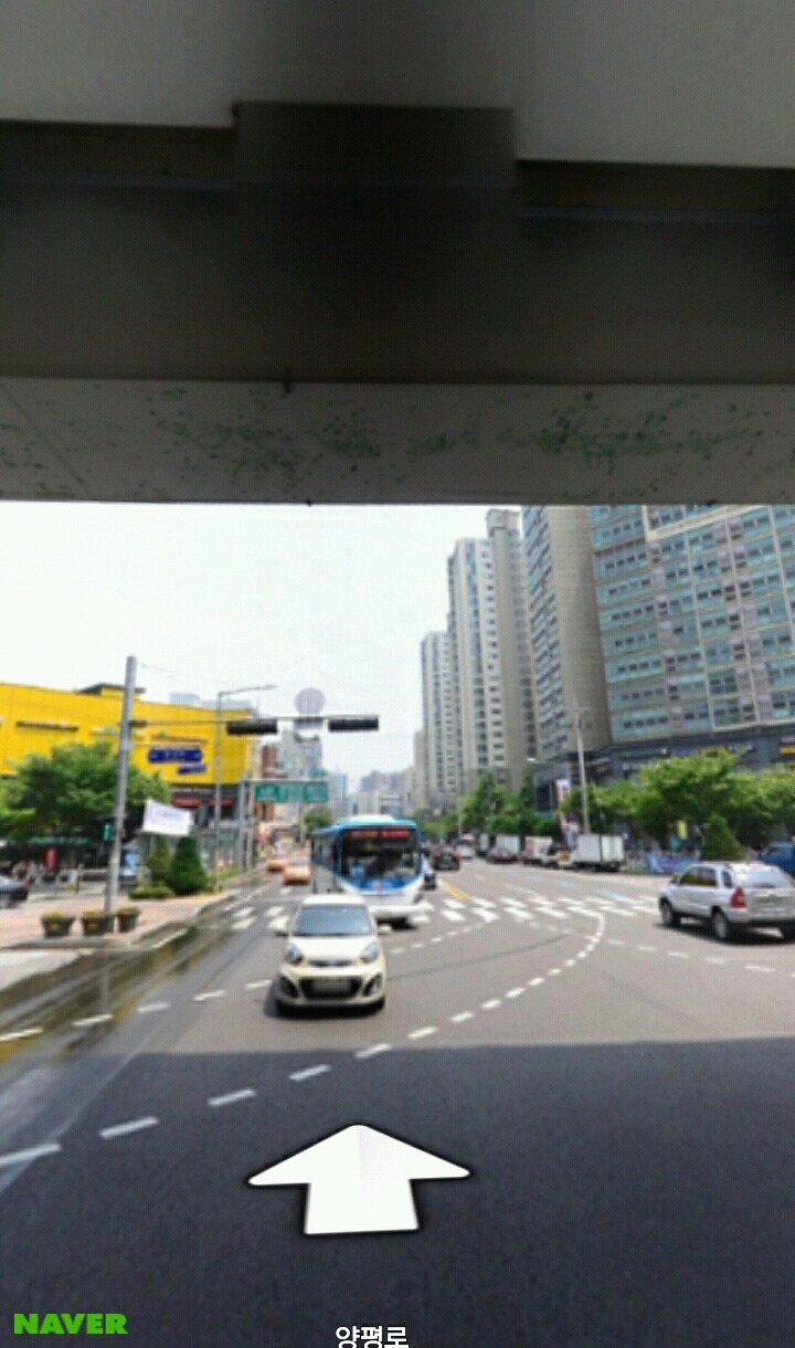 서울 당산동으로 떠납니다 | 인스티즈