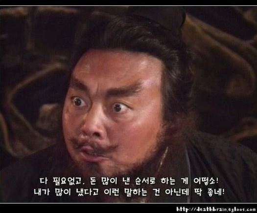 유비가 맏형이 된 이유 | 인스티즈