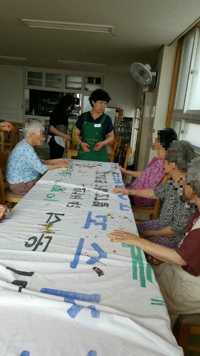 (주)파랑나무 이미지