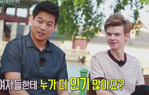 연예가중계 인터뷰 질문 수준.jpg | 인스티즈