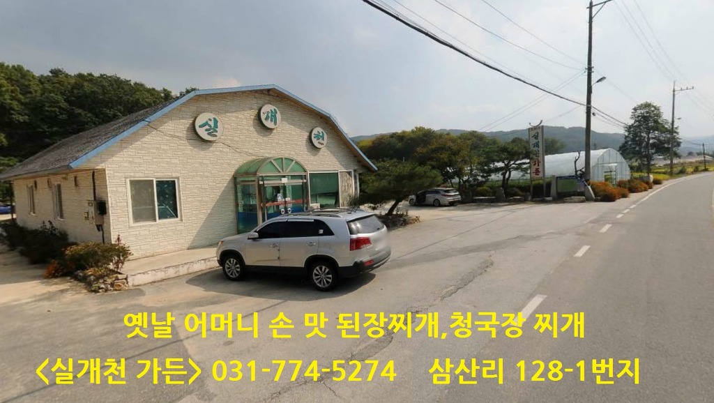 다온농장 이미지