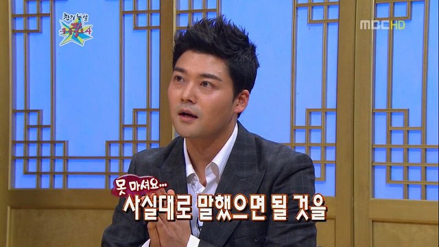 전현무가 일주일만에 조선일보 그만 둔 이유.jpg | 인스티즈