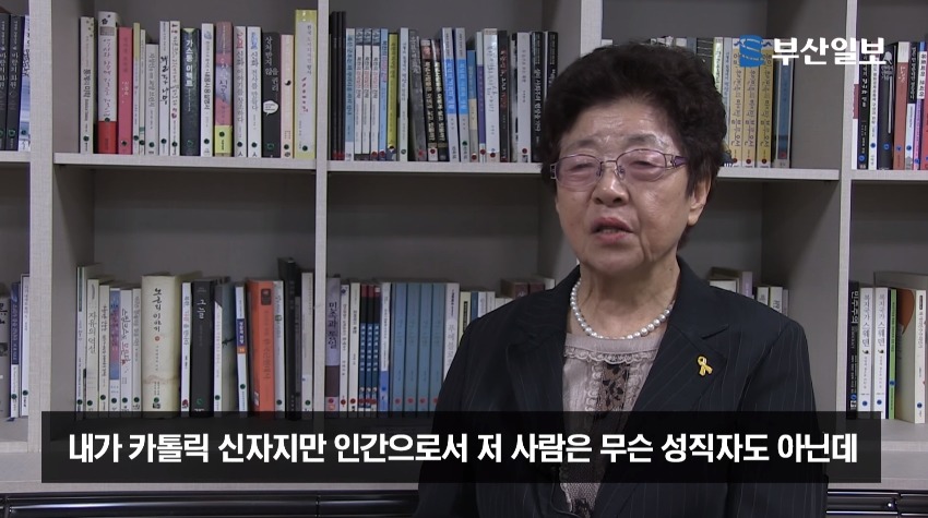 한겨레 기자 제대로 까는 글.jpg | 인스티즈