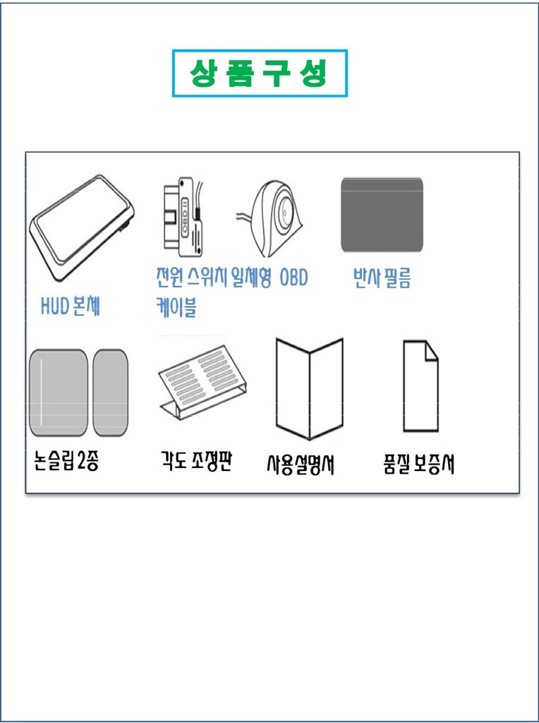 베리어스 이미지