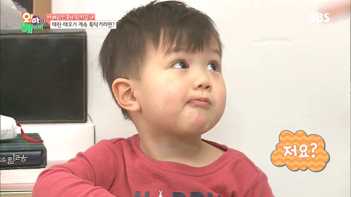 [오마이베이비] 태남매 싸움.JPG | 인스티즈