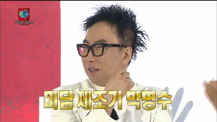[무한도전] 도로 위의 성자 박명수 | 인스티즈