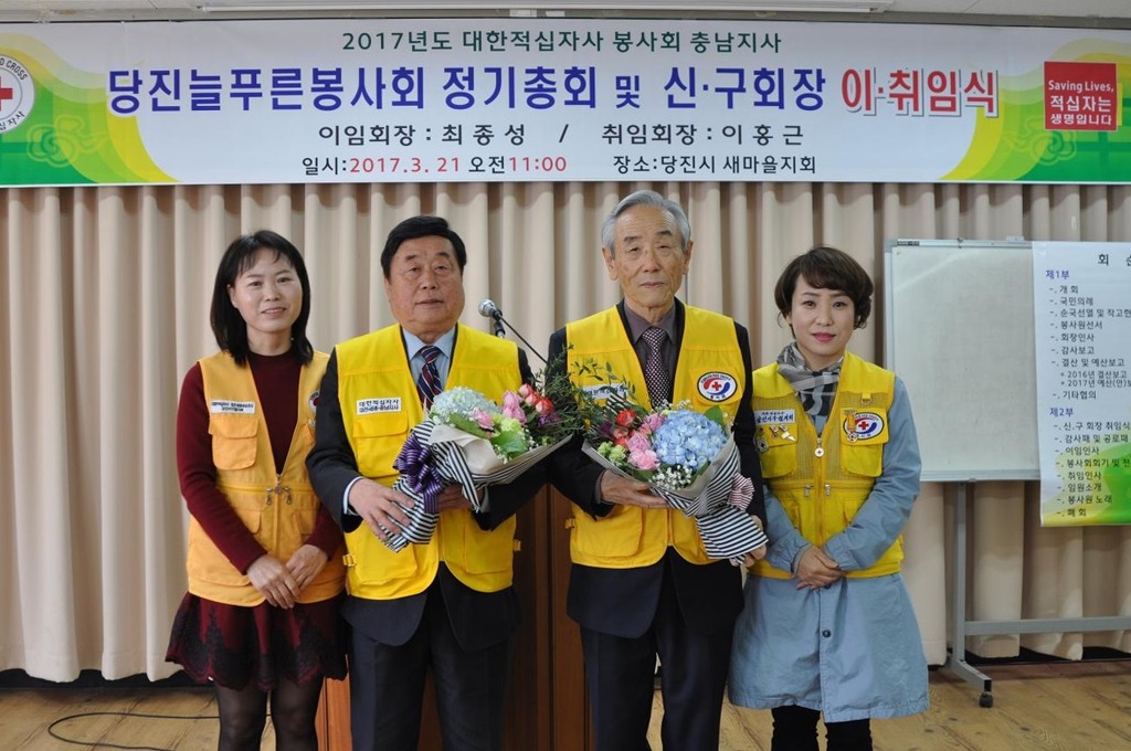 늘푸른의원 이미지