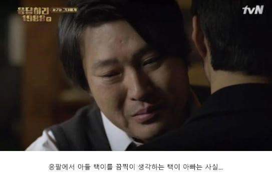 사실은 굉장히무서운 쌍문동사람들 | 인스티즈
