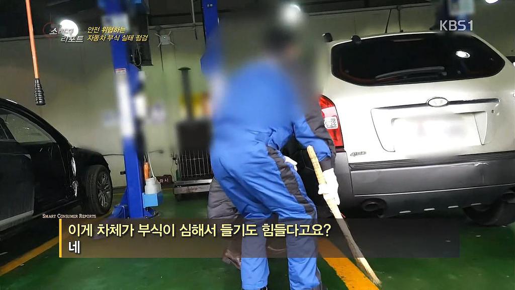 헬조선 기업의 흔한 내수차별 | 인스티즈