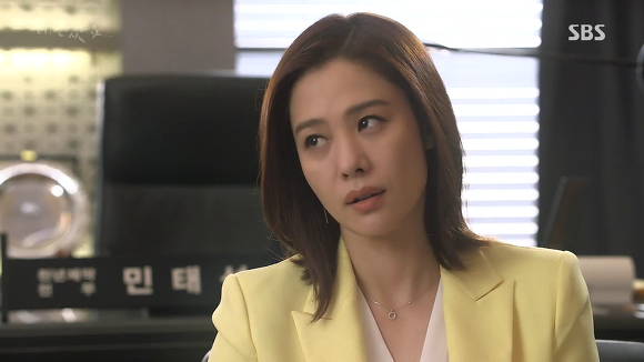 [드라마애인있어요] 흔한 불륜아닌 사랑이야기 5화(2) | 인스티즈