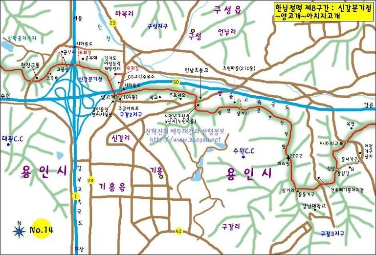 서문주유소 이미지