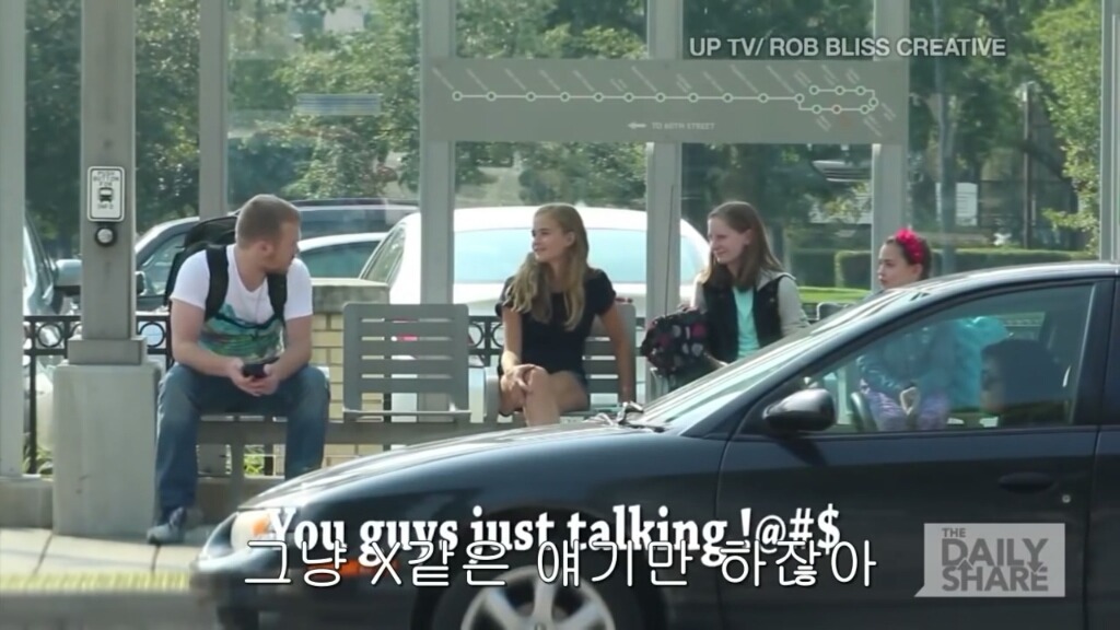 왕따 현장을 목격한 미국인들 반응 | 인스티즈