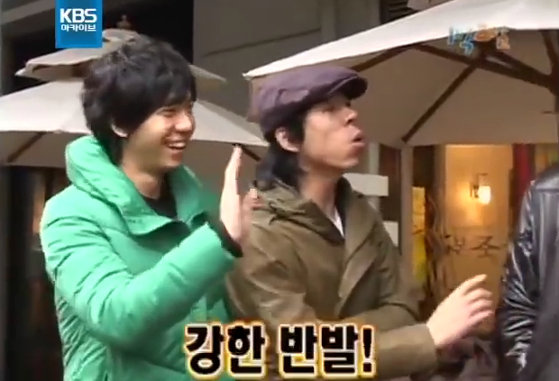 [1박2일] 강호동 커피 주문 레전드 | 인스티즈