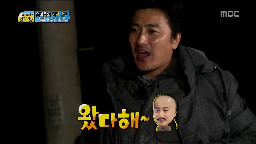 [아빠어디가] 개그코드 통하는 삼윤이 어머니와 리환애비.JPG | 인스티즈