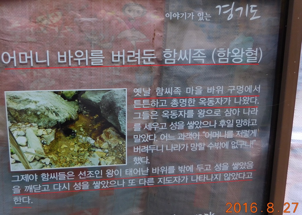 와보우 이미지