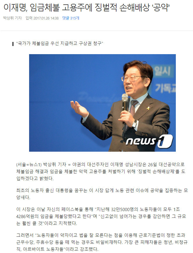 지지몰 이미지