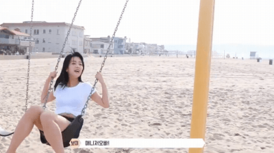 심심해서 에이핑크.jpgif | 인스티즈