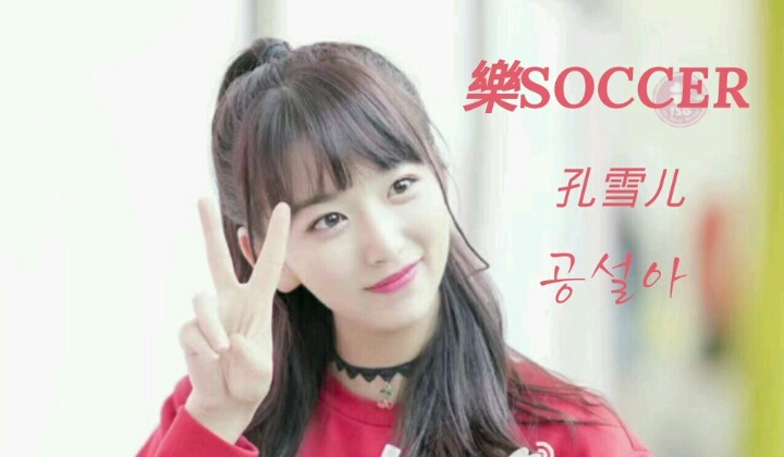 한국의 삼겹살 붐에 감사하는 남미인들 | 인스티즈