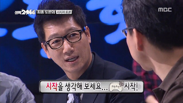 지석진 무도멤버들에게 팩폭 레전드 | 인스티즈