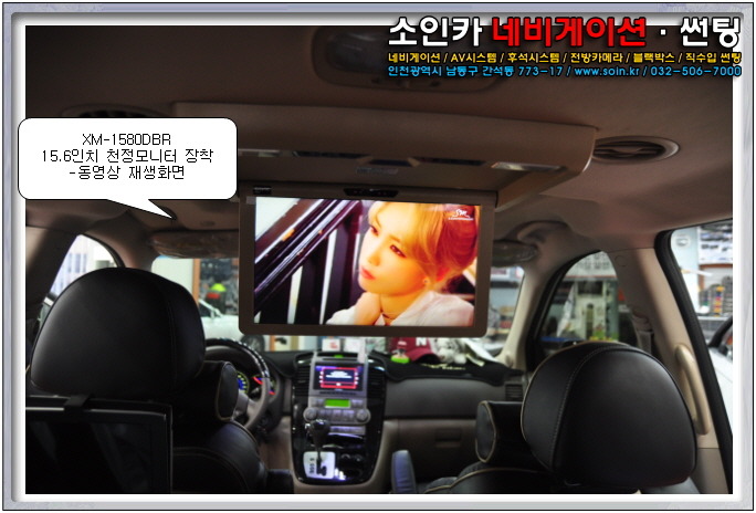 엑스엠 이미지