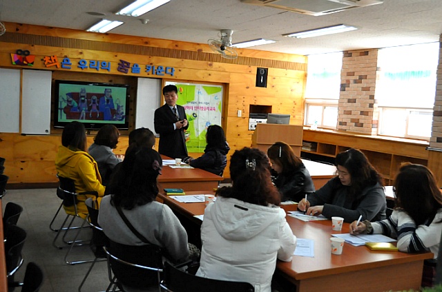 대구천내초등학교 이미지