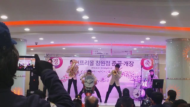 프리몰 이미지