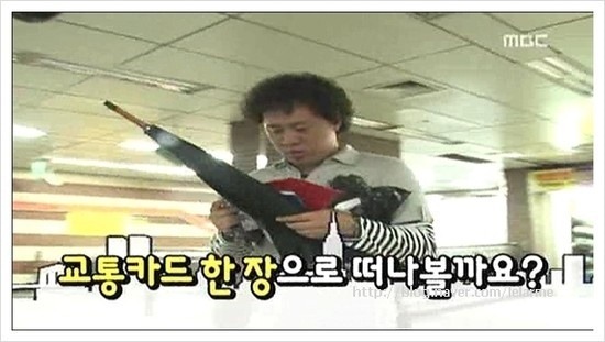 서울구경!!!!!!!!!!!!! 선착순 한명 | 인스티즈