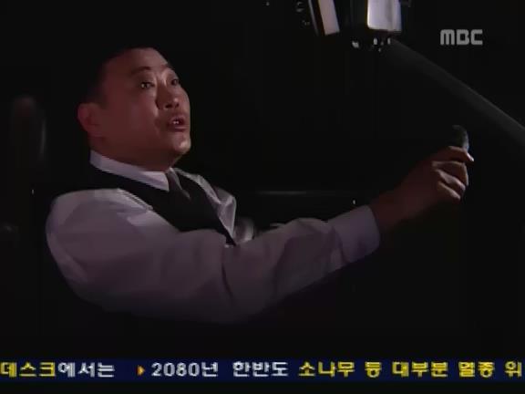 [거침없이하이킥] 수련회 에피소드 -中- | 인스티즈