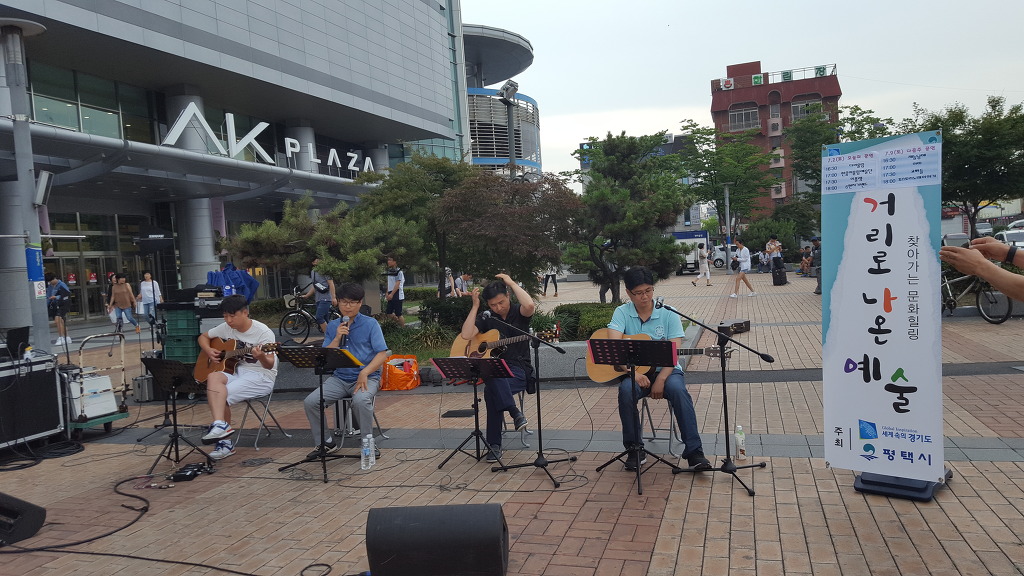 교통광장 이미지