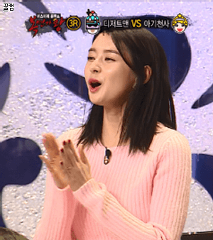 복면가왕 우리 나라 좋은 나라 권나라 | 인스티즈