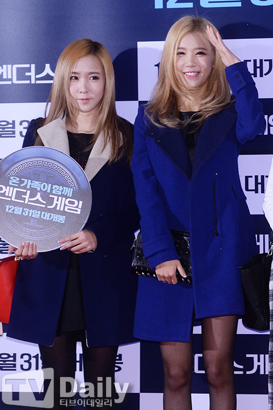 엘린 이미지