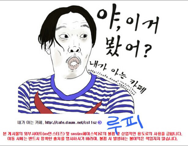 전*석 이미지