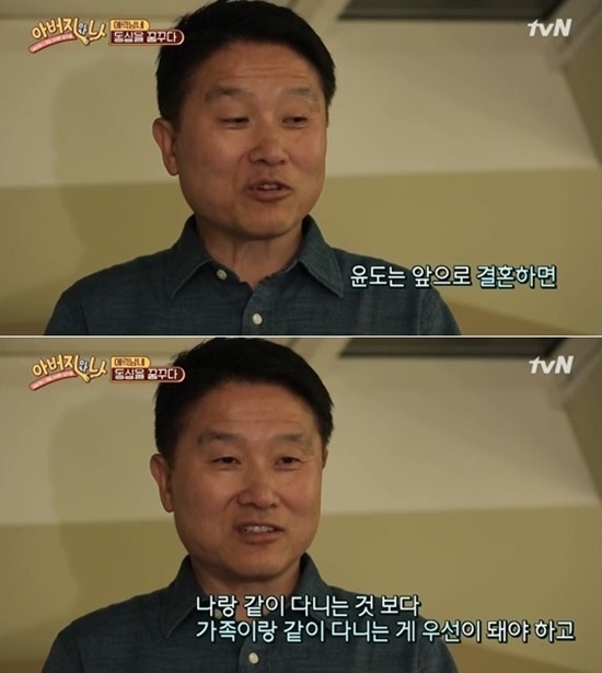 금수저보다 충격적인 집안.jpg | 인스티즈
