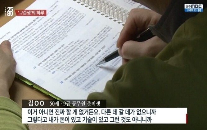 2015년 국가직 9급 영어문제 | 인스티즈
