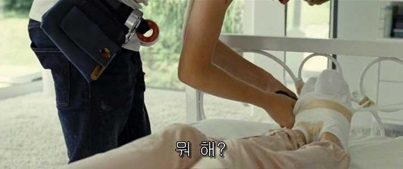 굿나잇 마미 :우리 엄마 어딨어요? 06 | 인스티즈