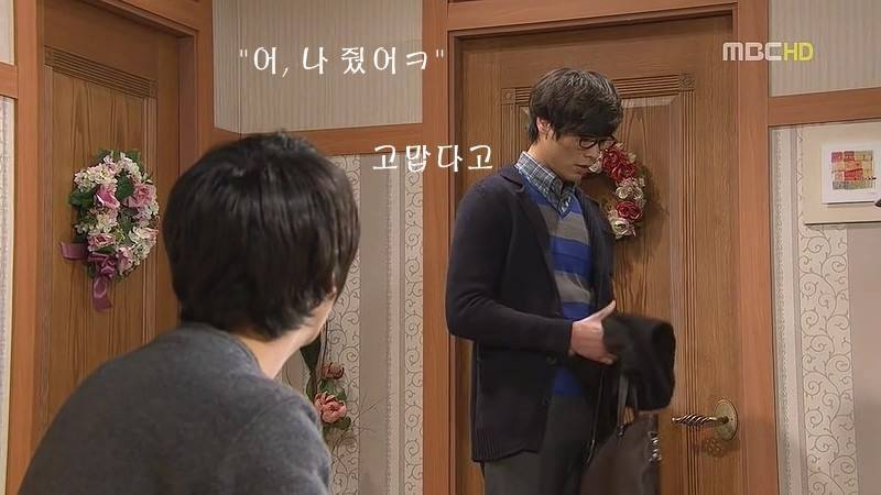 지붕뚫고 하이킥 베스트 에피소드3.jpg | 인스티즈