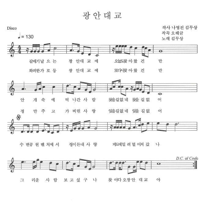 김무상라이브 이미지