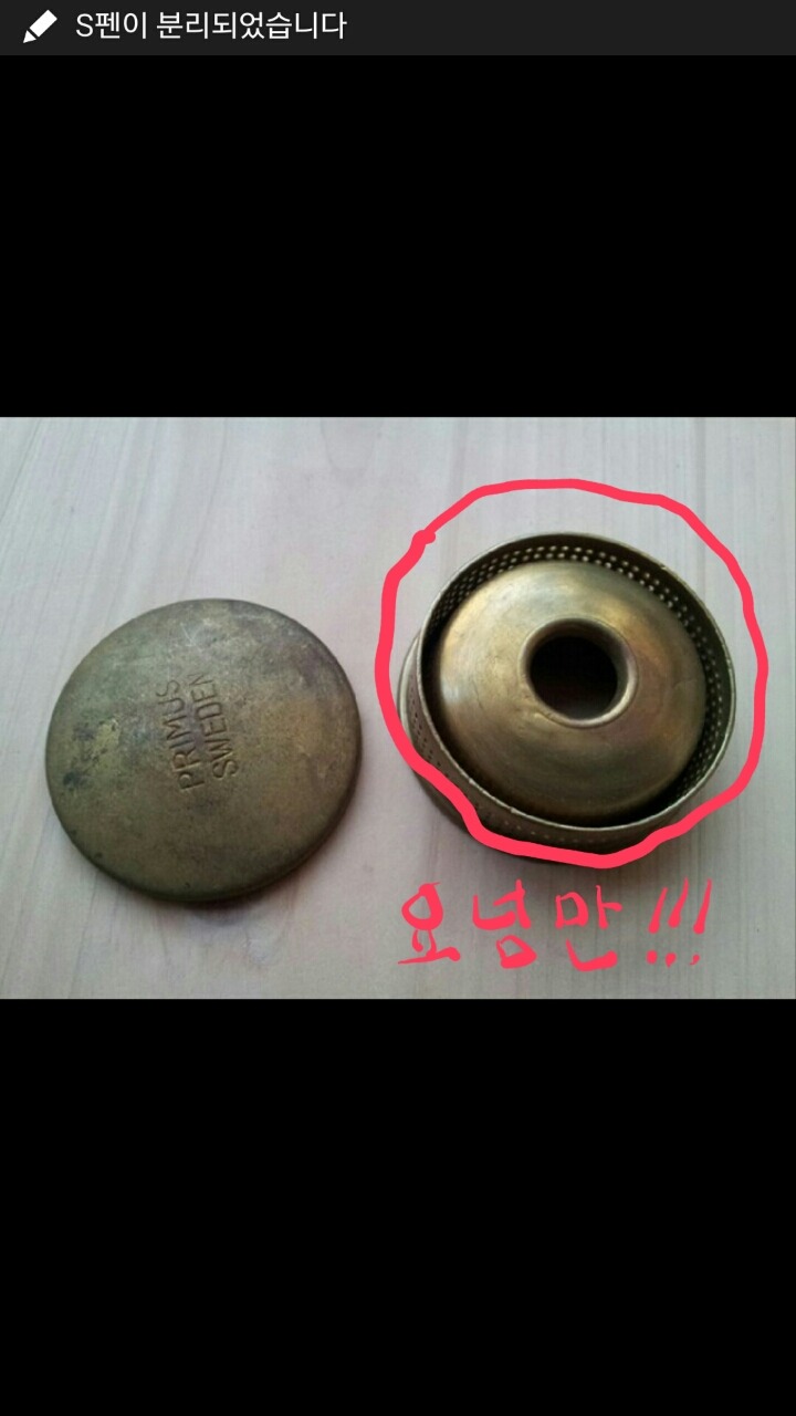 싸이러스 이미지