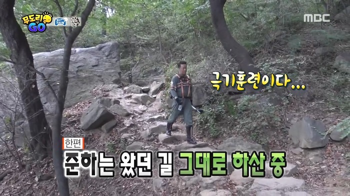 [무한도전] 미안하다.. 500회는 너희들끼리 해라.. | 인스티즈