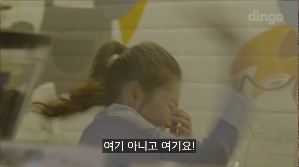 까페훈녀를 겟하는 방법이라는 본격미친 웹무비 | 인스티즈