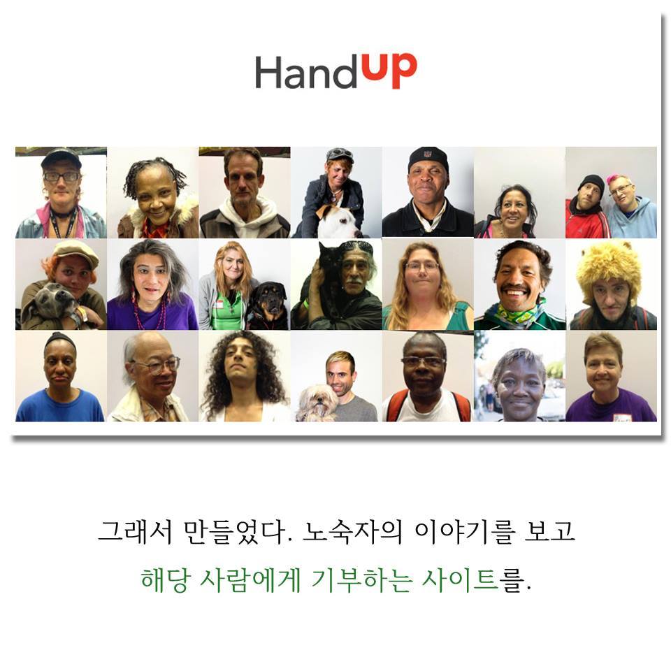 좋은발상 이미지