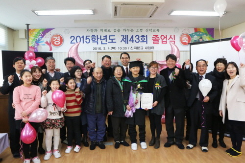 원통초등학교 이미지